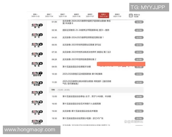 CCTV5在线直播优势解析：实时互动，精彩赛事尽在掌握